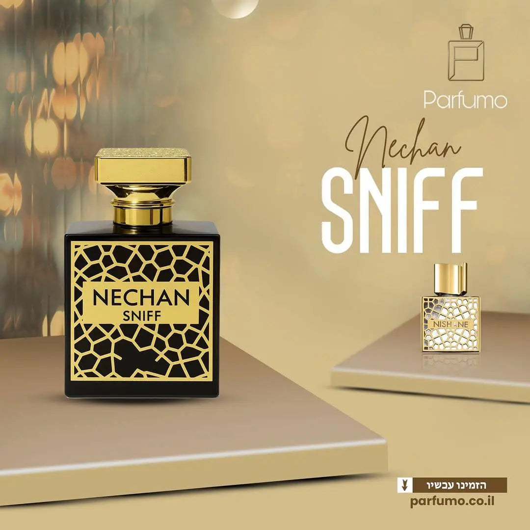 Nechan Sniff Fragrance Deluxe בושם דיופ בהשראת Nishane Nefs 