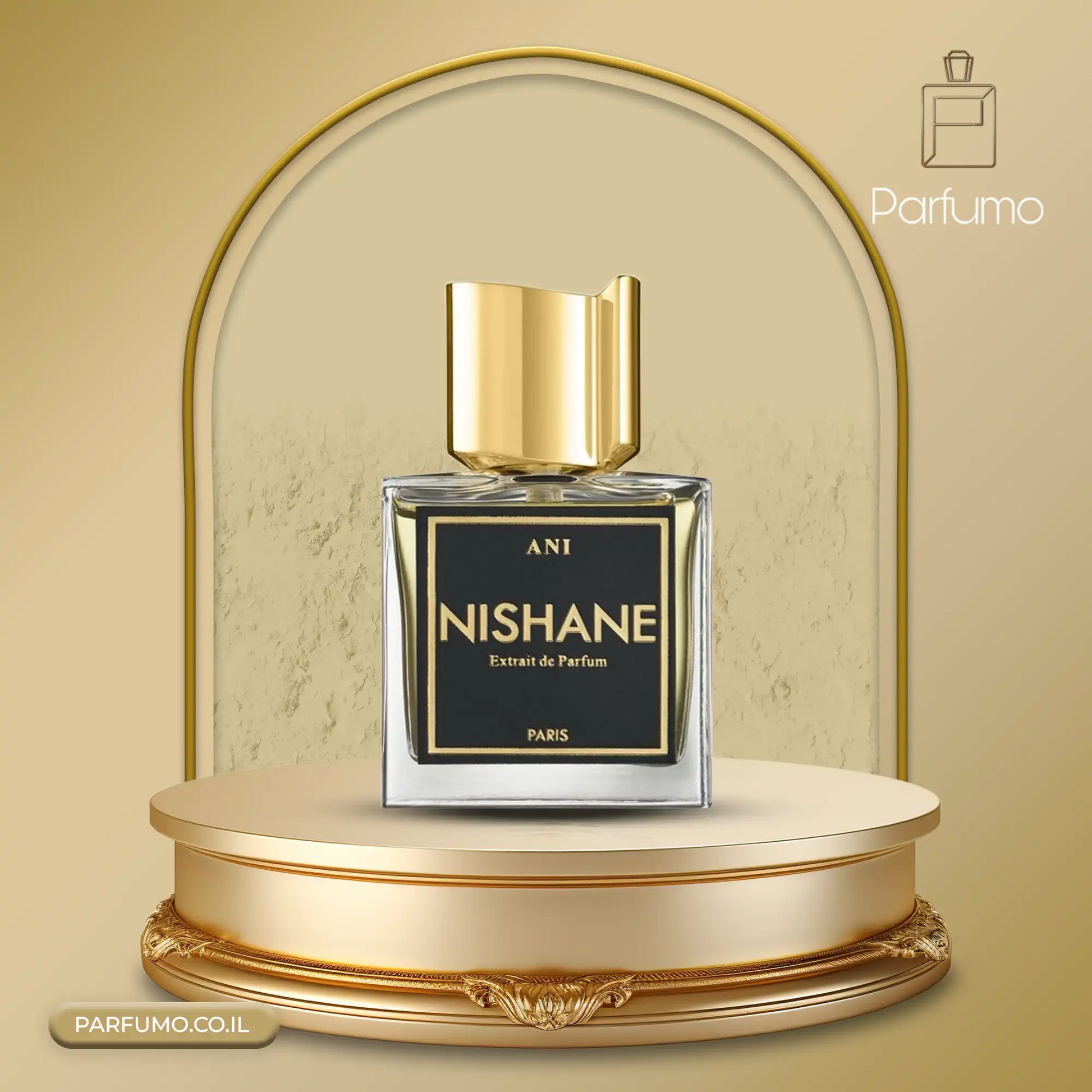 Nishane Ani Extrait de Parfum 100ML – בושם יוניסקס יוקרתי, ונילי-מתובל עם עומק פרחוני ופירותי.