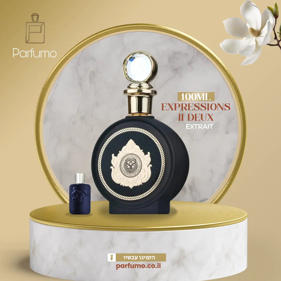 North Stag Expressions II by Paris Corner – בושם לגבר בהשראת Layton של Parfums de Marly

