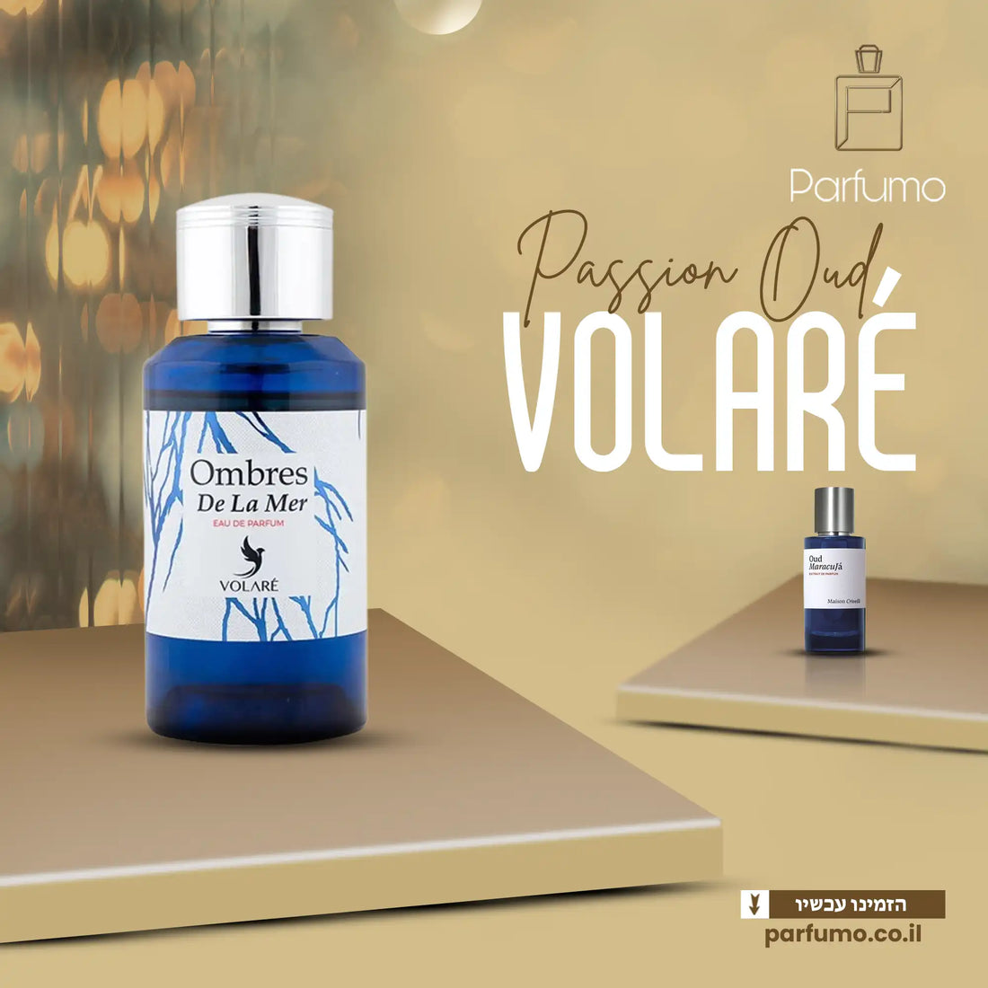 Ombres De La Mer Volaré EDP 100ML – בושם יוניסקס יוקרתי עם עומק פירותי-עצי בהשראת Oud Maracujá Maison Crivelli.