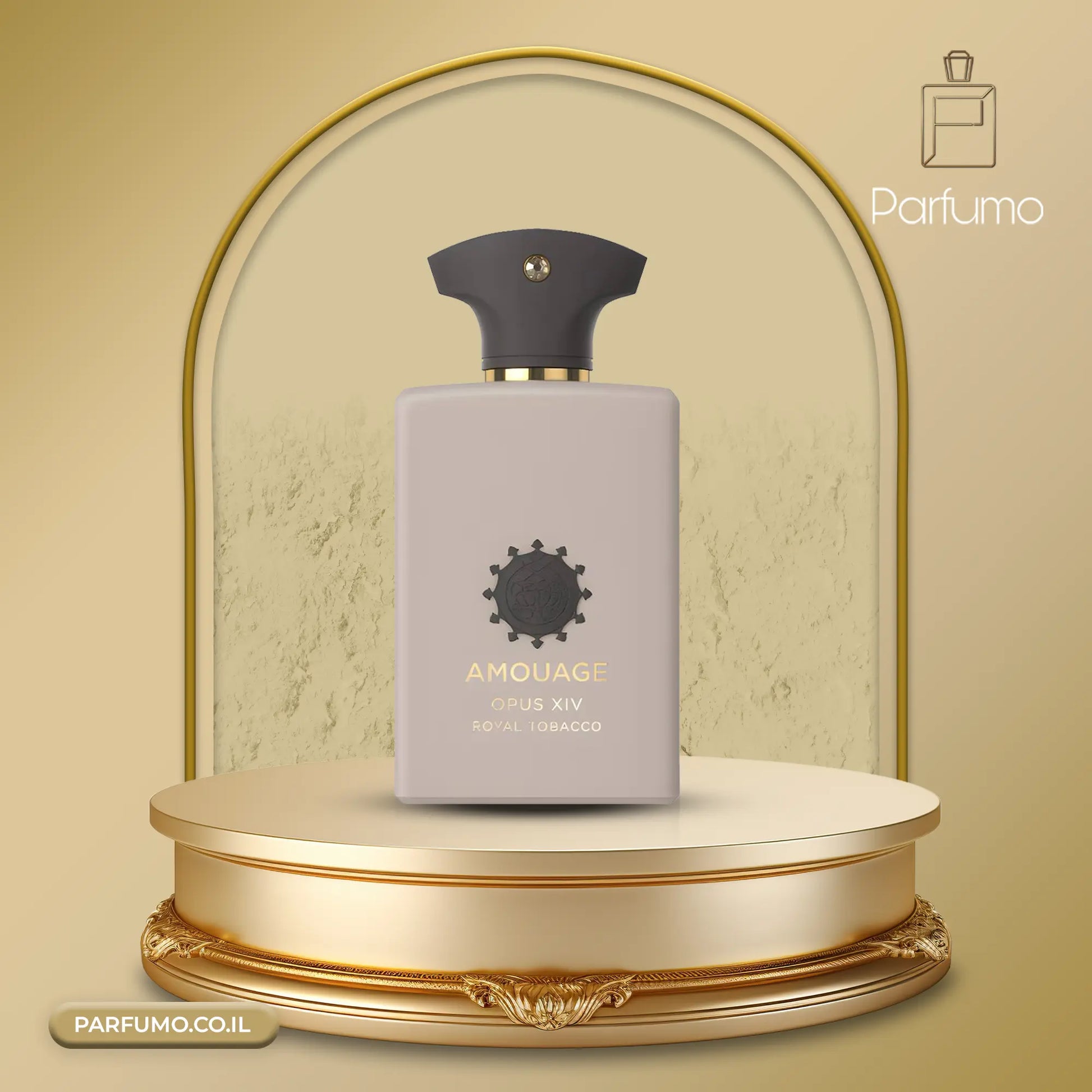 Opus XIV Royal Tobacco Amouage - בושם נישה יוקרתי יוניסקס