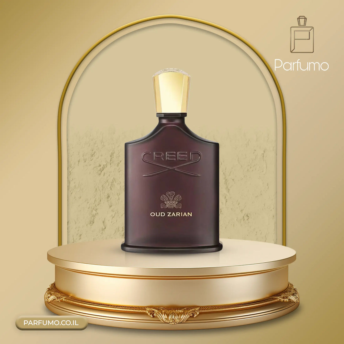 Oud Zarian Creed - קריד אוד זריאן בושם נישה יוקרתי 