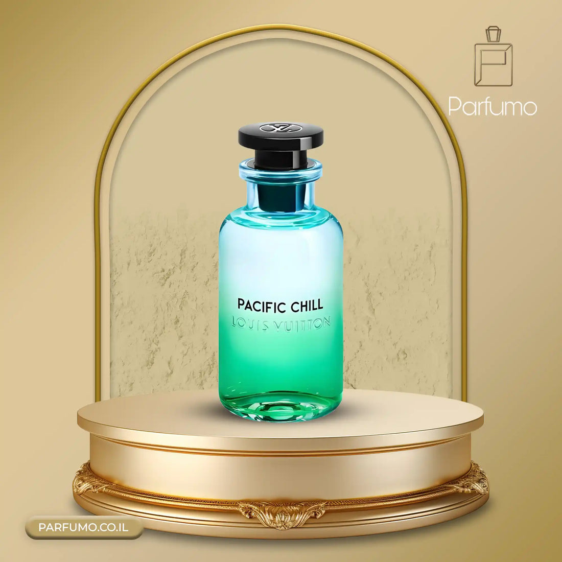 Pacific Chill Louis Vuitton בושם יוניסקס 100 מ״ל EDP | זמין גם כדיקנט 10 מ״ל | ניחוח הדרי־פירותי רענן עם ציטרון, נענע, משמש, תאנה ותמרים