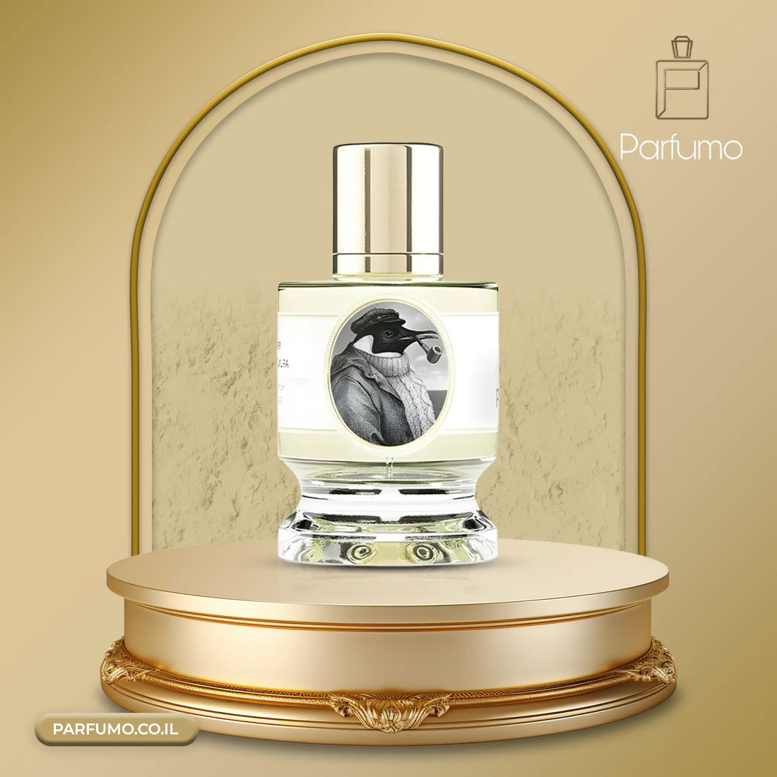 Penguin Zoologist Perfumes - בושם נישה יוקרתי ונדיר בריכוז אקסטרייט, עם דיקנטים להתנסות.