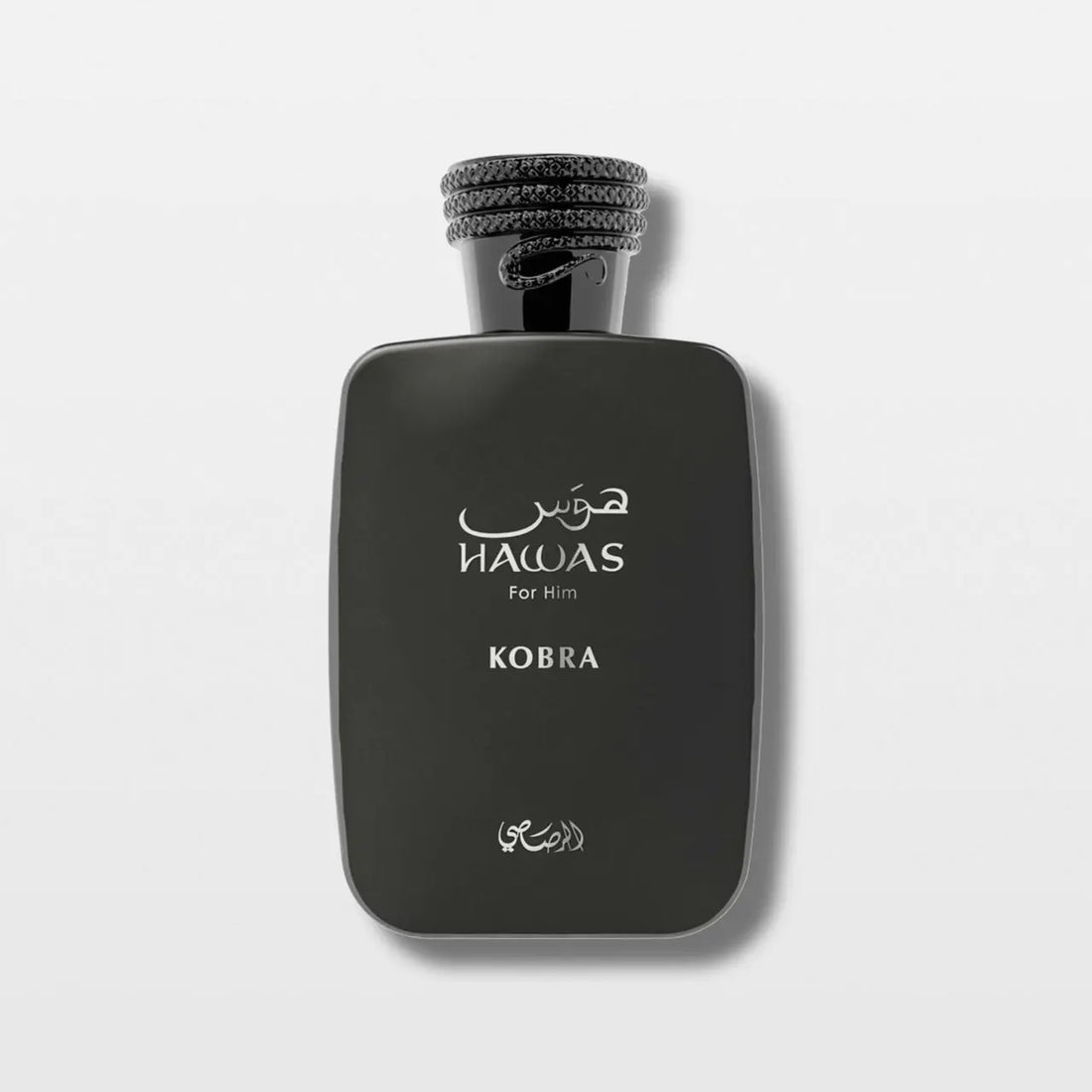 בקבוק בושם Hawas Kobra Rasasi – צילום חזית