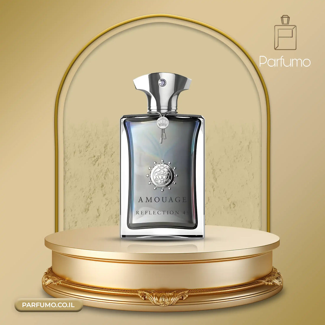 Reflection 45 Man Amouage – בושם נישה יוקרתי לגברים בניחוח עצי־ארומטי