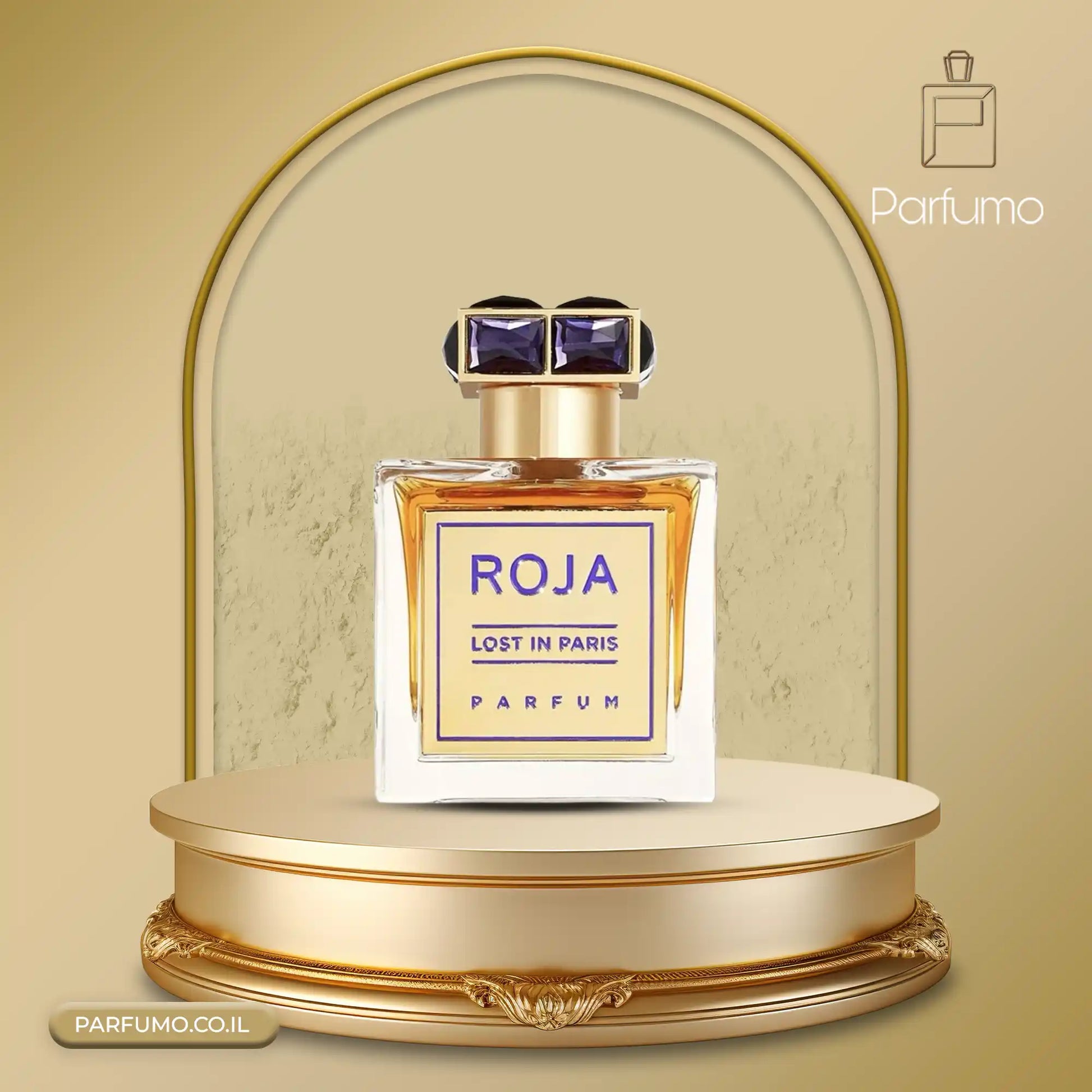 Roja Lost In Paris Parfum בושם פרפיום יוקרתי 100 מ״ל | זמין גם כדיקנט 5 מ״ל ו־10 מ״ל | ניחוח הדרי־מתוק עם מנדרינה, רום, קרמל, וניל וענברגריס