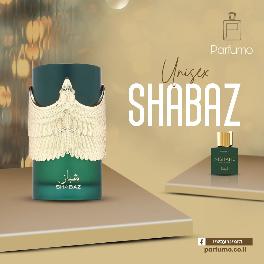 בושם Shabaz של Athoor Al Alam, דיופ יוקרתי ל־Favonius Nishane יוניסקס