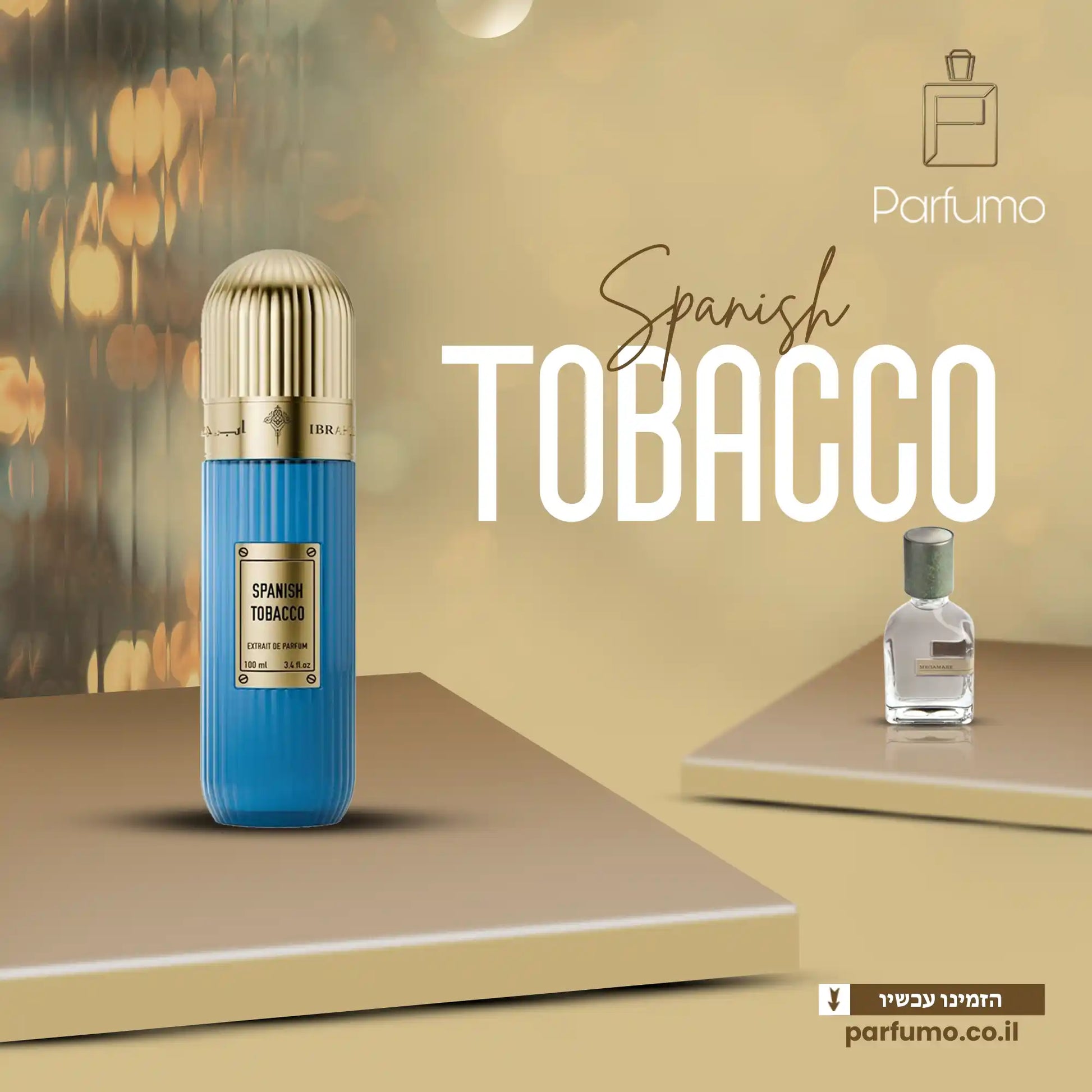 Spanish Tobacco Ibraheem AlQurashi בושם דיופ יוניסקס 100 מ״ל Extrait | ניחוח פרשי־עצי בהשראת Megamare Orto Parisi עם טבק, קקאו ותווים אקוואטיים
