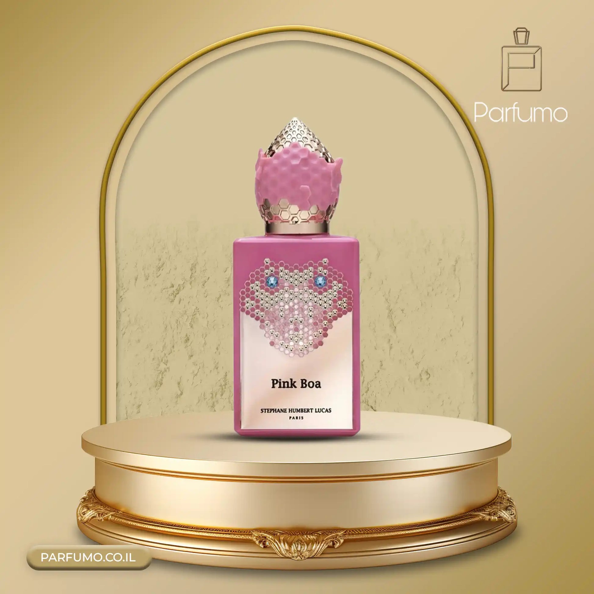 Stephane Humbert Lucas Pink Boa בושם יוניסקס 50 מ״ל EDP + דיקנטים 10 מ״ל ו־5 מ״ל | פירות יער, תות, ענבר, סנדלווד וקטורת