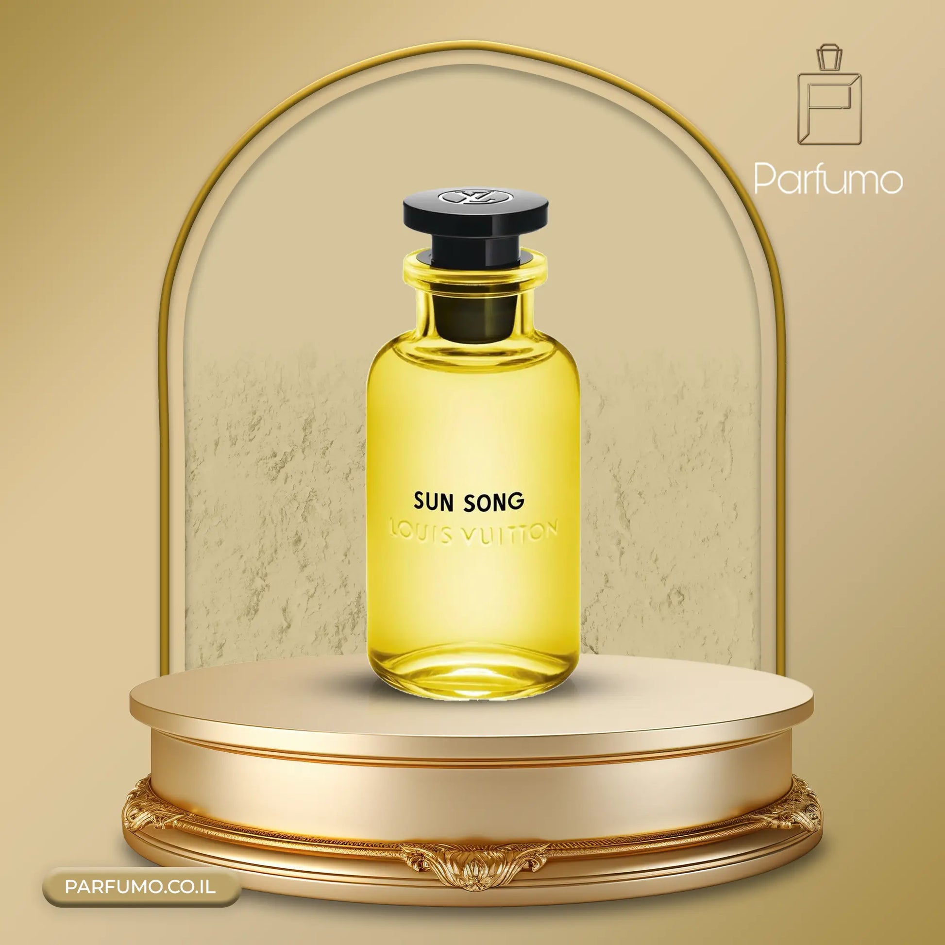 Sun Song Louis Vuitton - בושם בוטיק לואי ויטון יוקרתי יוניסקס