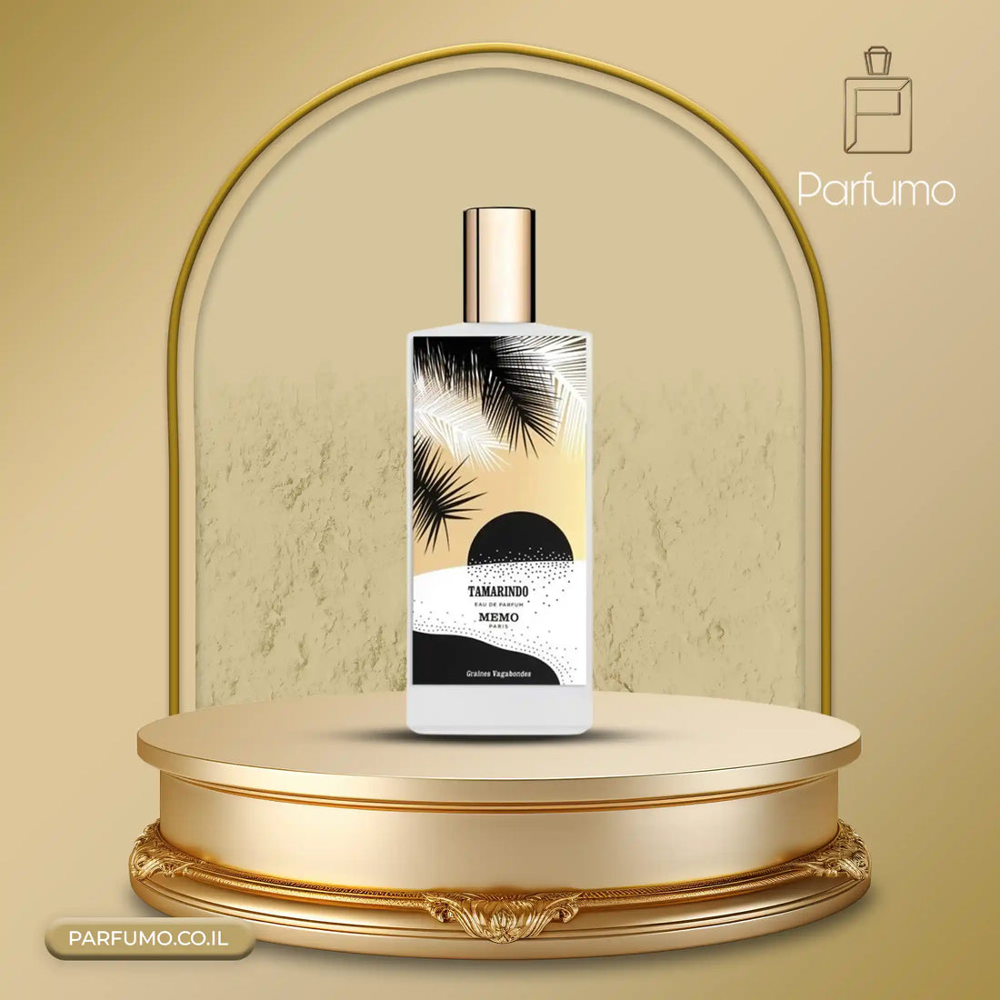 בושם נישה ממו פריז טמרינדו יוקרתי פירותי מתוק טרופי לקיץ יוניסקס לנשים ולגברים 75 מ״ל זמין כדיקנטים