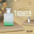 Taskeen Lactéa Divina PARIS CORNER - בושם דיופ יוניסקס בהשראת Blanche Bête