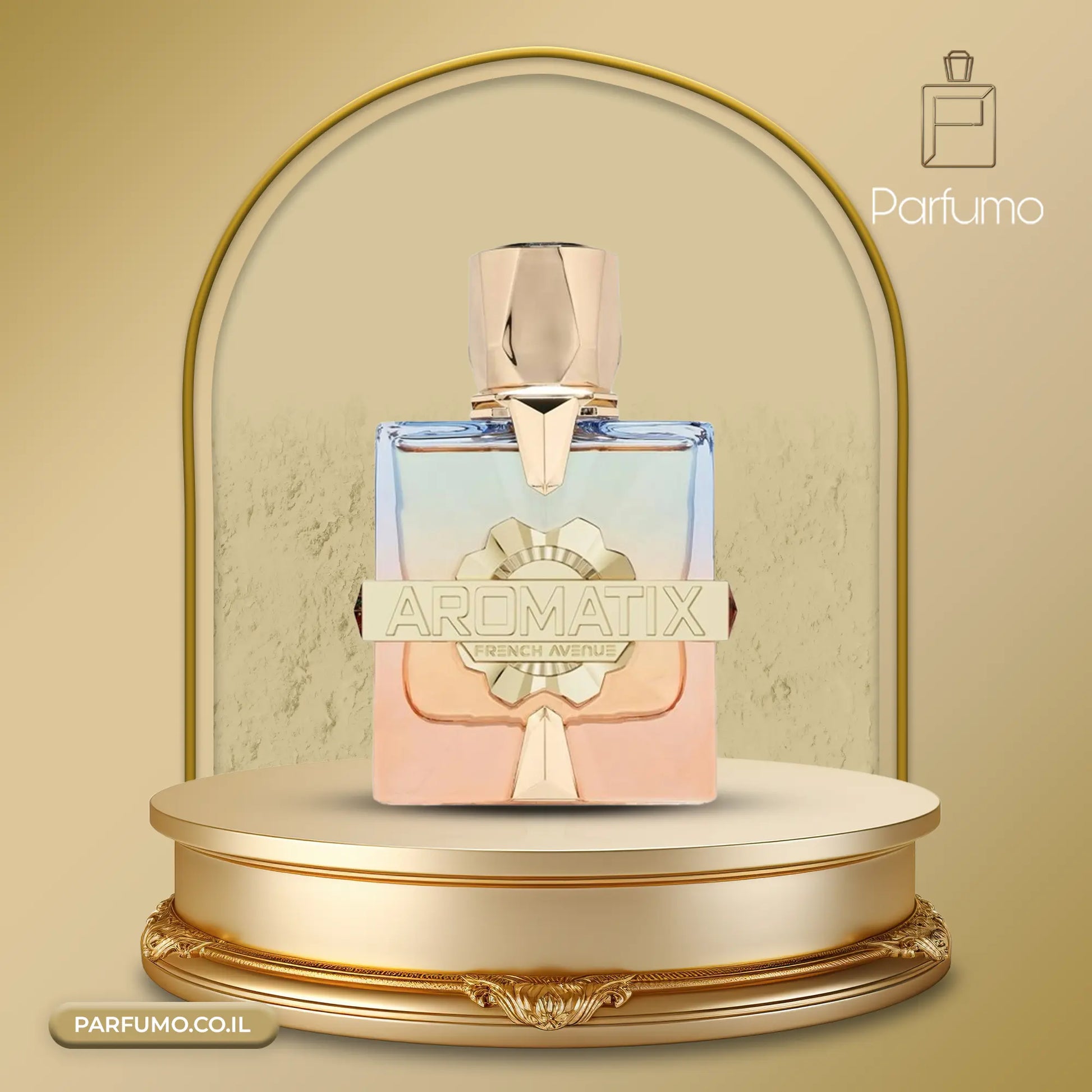 בושם Teas Me Aromatix X French Avenue, אקסטרייט דה פרפיום יוניסקס ארומטי ואלגנטי