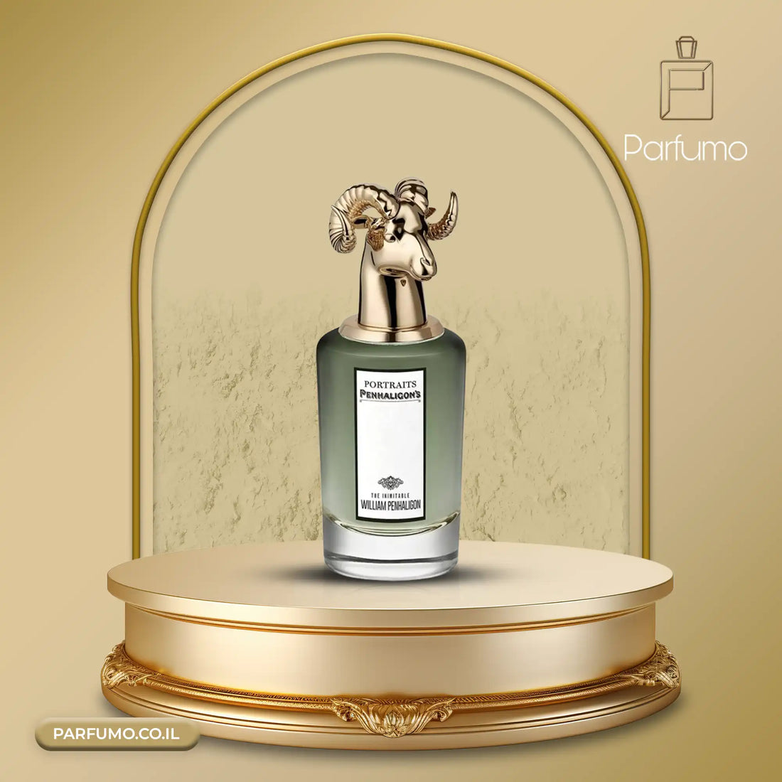 The Inimitable William Penhaligon – בושם נישה יוקרתי לגברים