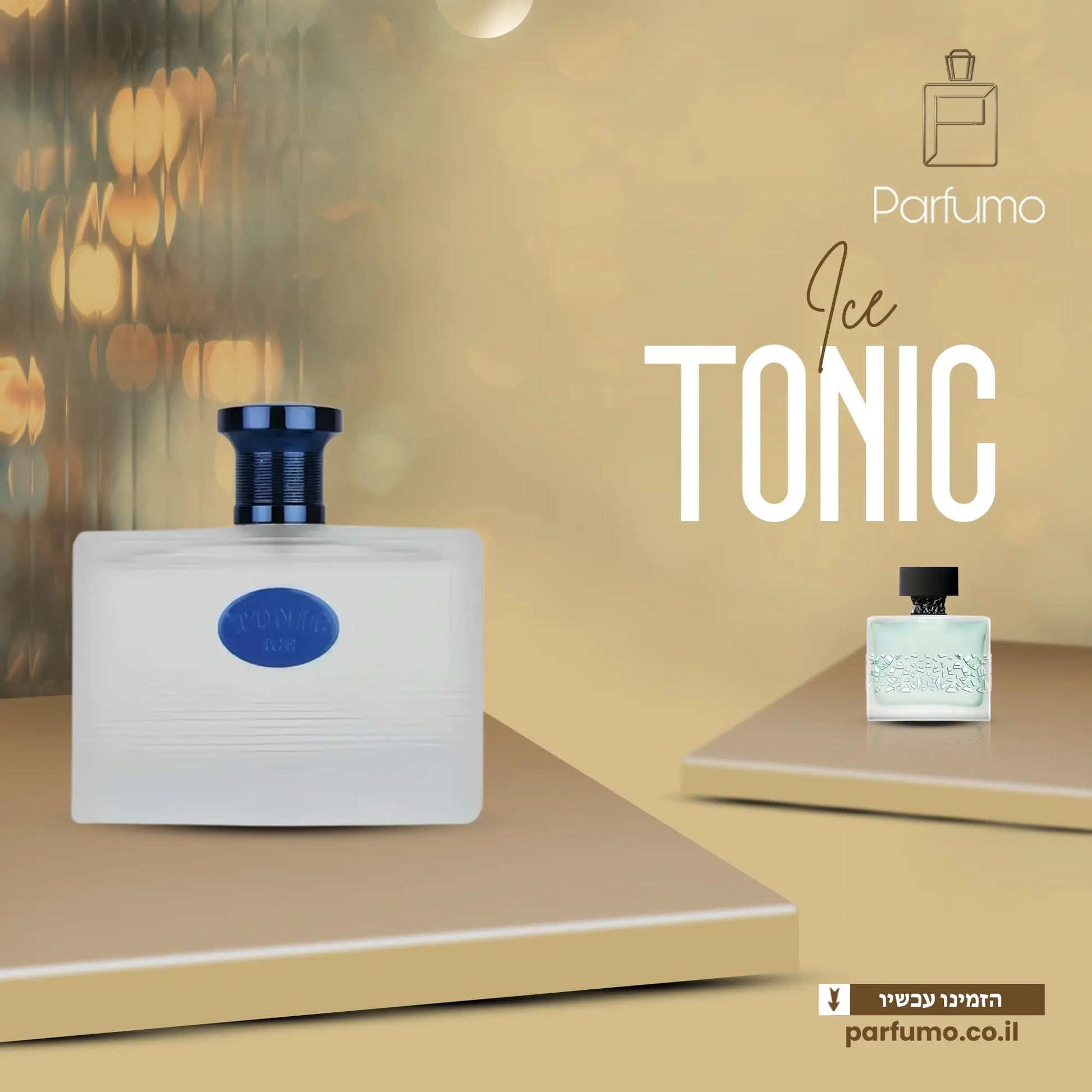 Tonic Ice Maison Alhambra - בושם דיופ לגברים בהשראת Gntonic M. Micallef
