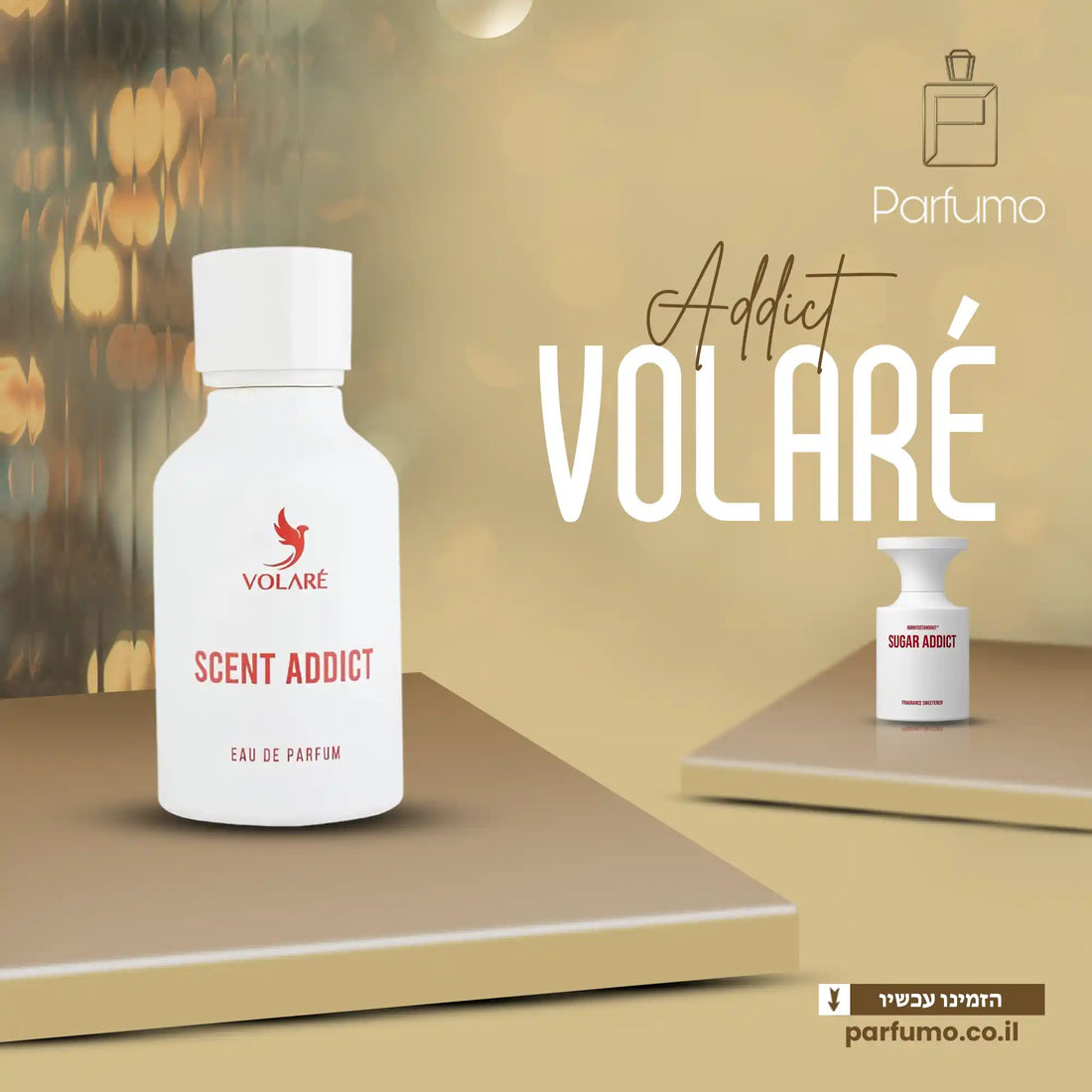 בקבוק בושם Scent Addict Volaré EDP 90ml יוניסקס – צילום חזית