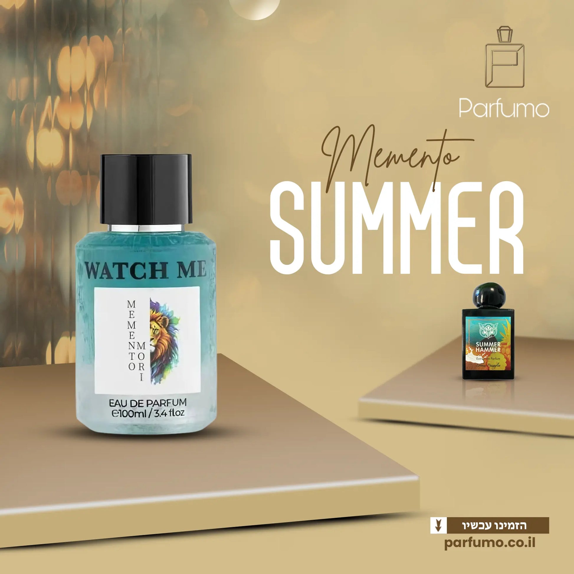 בושם Watch Me Memento Mori בהשראת Summer Hammer Lorenzo Pazzaglia, יוניסקס