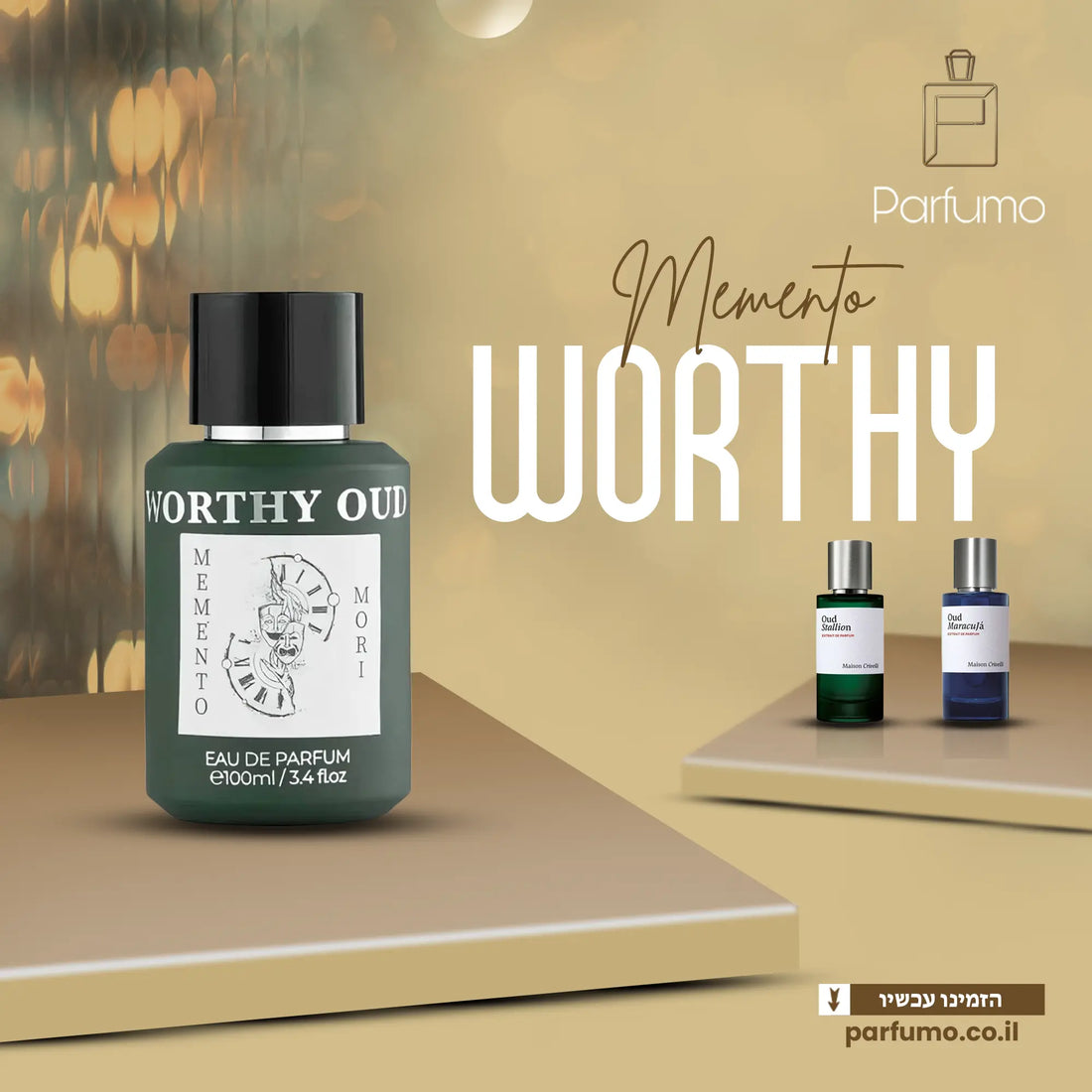 בושם Worthy Oud יוניסקס בהשראת Maison Crivelli במחיר נגיש