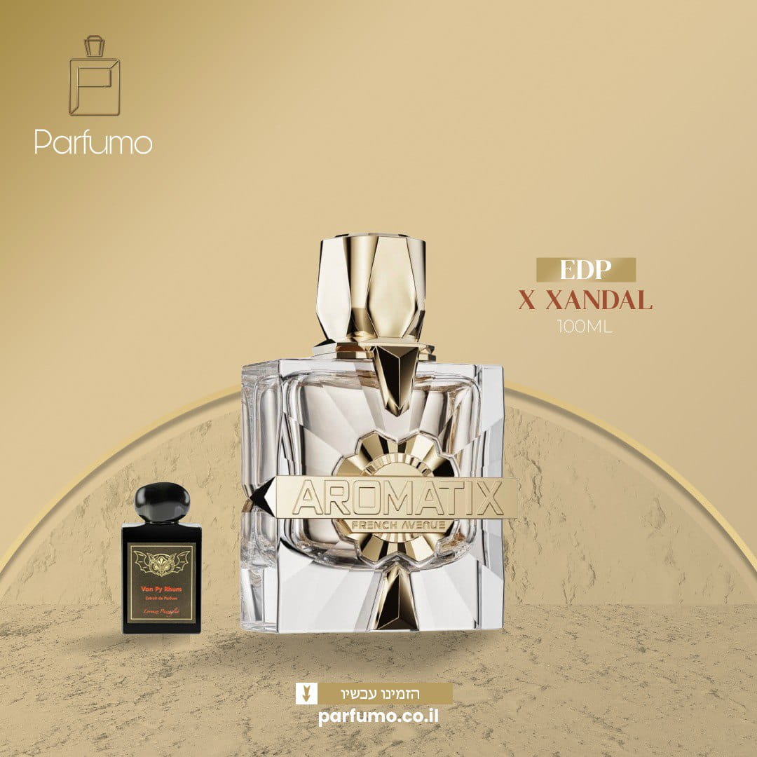 X Xandal by French Avenue – בושם יוניסקס בהשראת Van Py Rhum של Lorenzo Pazzaglia

